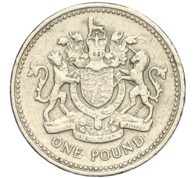 1 фунт 1993 года Великобритания (Артикул T11-05298)