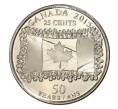 Монета 25 центов 2015 года Канада — 50 лет флагу Канады (Артикул M2-6209)