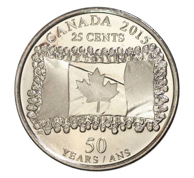 Монета 25 центов 2015 года Канада — 50 лет флагу Канады (Артикул M2-6209)