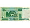 Банкнота 100 рублей 2000 года Белоруссия (Артикул T11-05384)