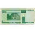 Банкнота 100 рублей 2000 года Белоруссия (Артикул T11-05385)