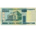 Банкнота 1000 рублей 2000 года Белоруссия (Артикул T11-05386)