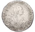 Монета 20 копеек 1772 года СПБ ТI (Артикул K12-00295)