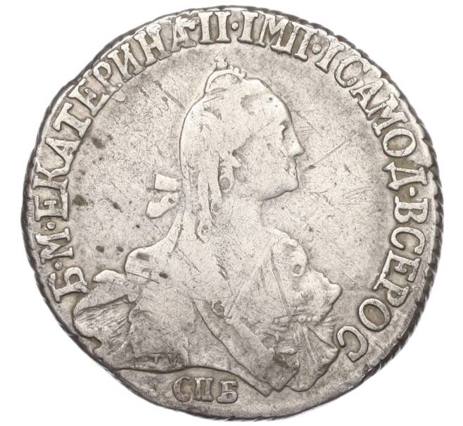 Монета 20 копеек 1772 года СПБ ТI (Артикул K12-00295)
