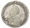 Монета 20 копеек 1774 года СПБ ТI (Артикул K12-00297)