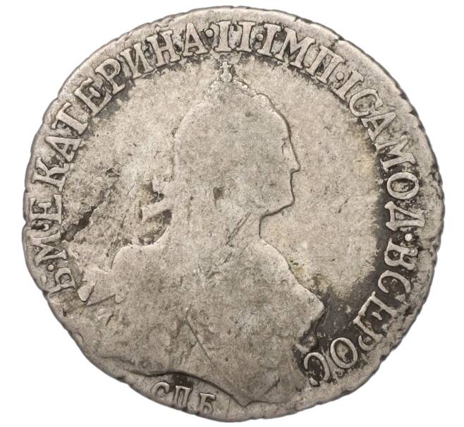 Монета 20 копеек 1776 года СПБ ТI (Артикул K12-00299)