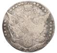 Монета 20 копеек 1788 года СПБ (Артикул K12-00306)
