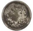 Монета 20 копеек 1882 года СПБ НФ (Артикул K12-00378)