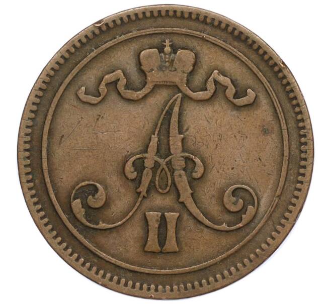 Монета 10 пенни 1865 года Русская Финляндия (Артикул T11-05305)