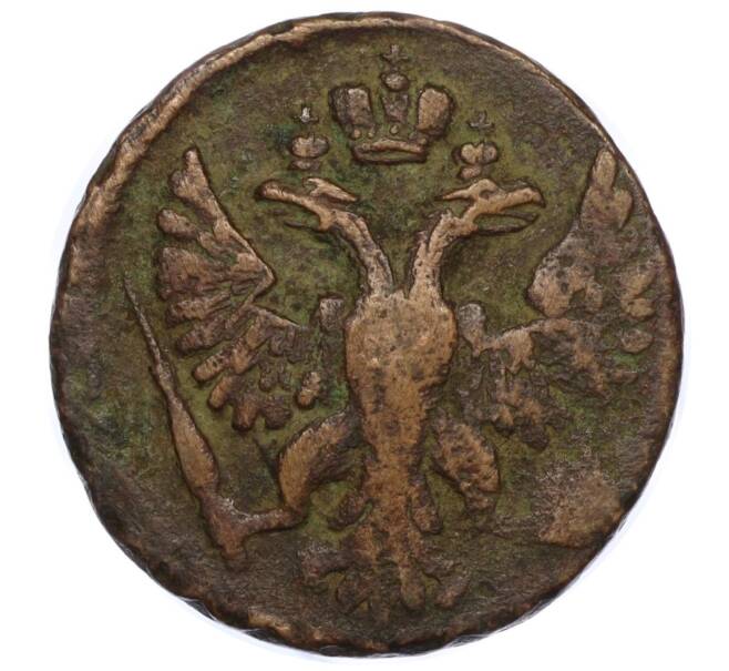 Монета Денга 1748 года (Артикул T11-05308)