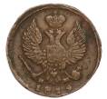 Монета Деньга 1819 года ЕМ НМ (Артикул T11-05312)