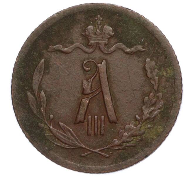 Монета 1/2 копейки 1892 года СПБ (Артикул T11-05314)
