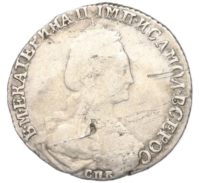 Монета 15 копеек 1779 года СПБ (Артикул K12-00436)