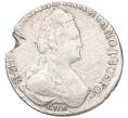 Монета 15 копеек 1788 года СПБ (Артикул K12-00440)