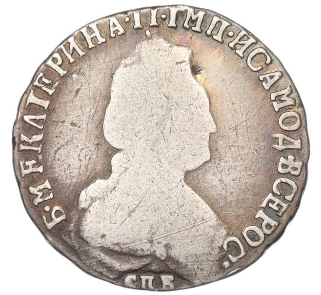 Монета 15 копеек 1792 года СПБ (Артикул K12-00443)