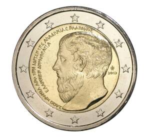 2 евро 2013 года Греция — 2400 лет академии Платона — Фото №1