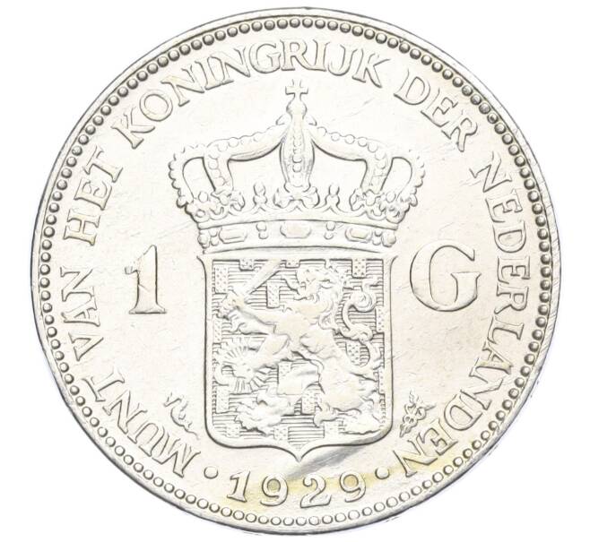 Монета 1 гульден 1929 года Нидерланды (Артикул M2-73134)