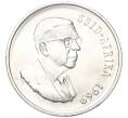 Монета 1 рэнд 1969 года ЮАР «Окончание президентства Теофилуса Денгеса» (SUID-AFRIKA) (Артикул M2-73138)