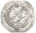 Монета Драхма 531-590 года Сасаниды (Артикул M2-73139)