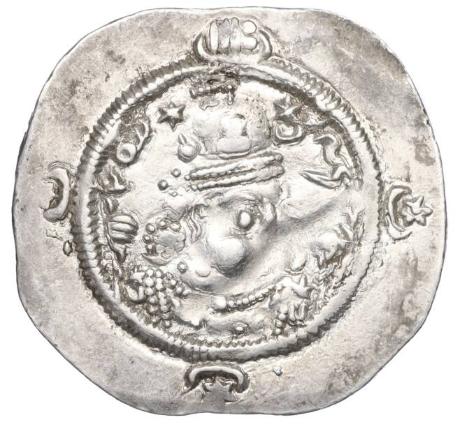 Монета Драхма 531-590 года Сасаниды (Артикул M2-73139)