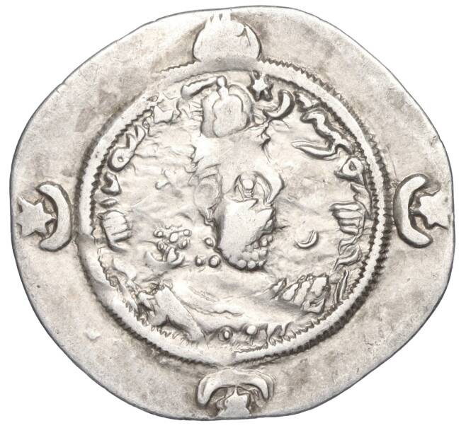 Монета Драхма 531-590 года Сасаниды (Артикул M2-73140)