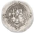 Монета Драхма 590-651 года Сасаниды (Артикул M2-73141)