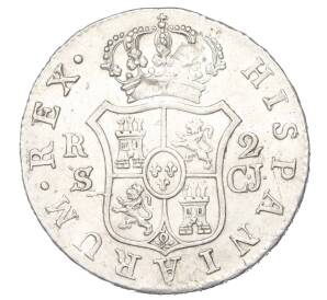 2 реала 1820 года Испания