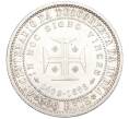 Монета 500 рейс 1898 года Португалия «400 лет Открытию Индии» (Артикул M2-73148)