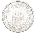 Монета 500 рейс 1898 года Португалия «400 лет Открытию Индии» (Артикул M2-73149)