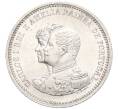 Монета 200 рейс 1898 года Португалия «400 лет Открытию Индии» (Артикул M2-73151)