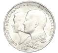Монета 30 драхм 1964 года Греция «Королевская свадьба» (Артикул M2-73152)