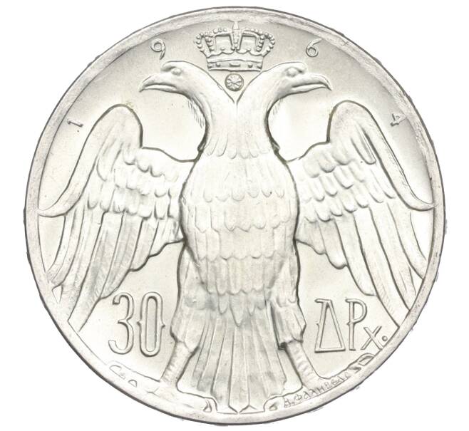 Монета 30 драхм 1964 года Греция «Королевская свадьба» (Артикул M2-73152)