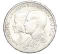 Монета 30 драхм 1964 года Греция «Королевская свадьба» (Артикул M2-73154)