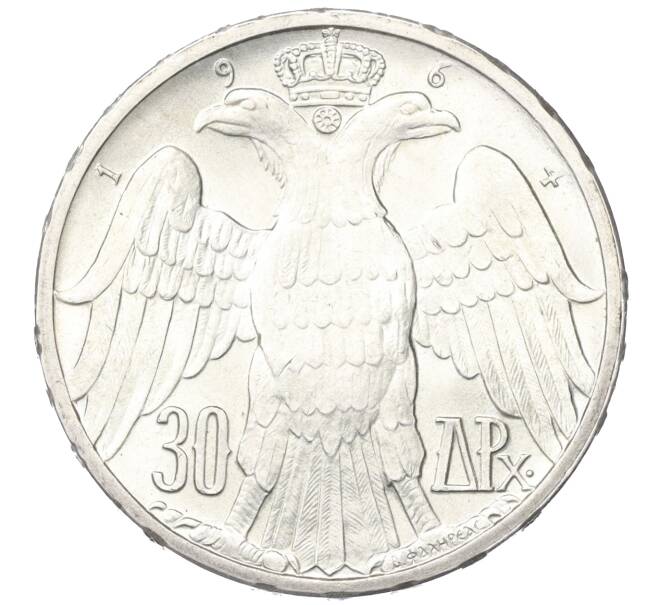 Монета 30 драхм 1964 года Греция «Королевская свадьба» (Артикул M2-73154)