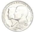 Монета 30 драхм 1964 года Греция «Королевская свадьба» (Артикул M2-73155)