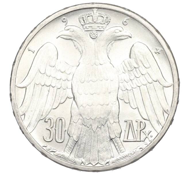 Монета 30 драхм 1964 года Греция «Королевская свадьба» (Артикул M2-73157)