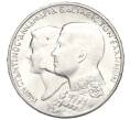 Монета 30 драхм 1964 года Греция «Королевская свадьба» (Артикул M2-73158)