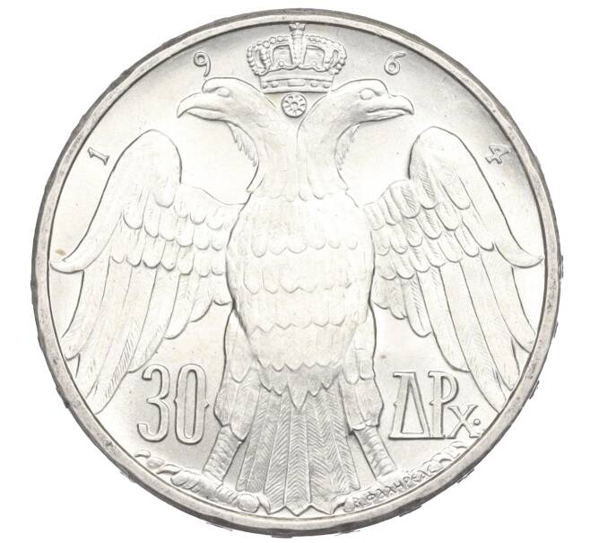 Монета 30 драхм 1964 года Греция «Королевская свадьба» (Артикул M2-73159)