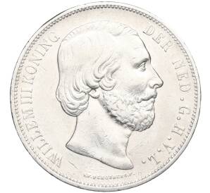 2 1/2 гульдена 1871 года Нидерланды — Фото №2