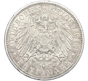 5 марок 1913 года Германия (Гамбург)