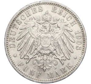 5 марок 1908 года Германия (Гамбург)
