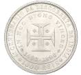 Монета 1000 рейс 1898 года Португалия «400 лет Открытию Индии» (Артикул M2-73172)