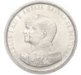 Монета 1000 рейс 1898 года Португалия «400 лет Открытию Индии» (Артикул M2-73172)