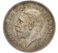 Монета 1 крона 1935 года Великобритания «25 лет правлению Короля Георга V» (Артикул M2-73174)