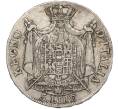 Монета 5 лир 1809 года Наполеоновское королевство Италия (Артикул M2-73175)