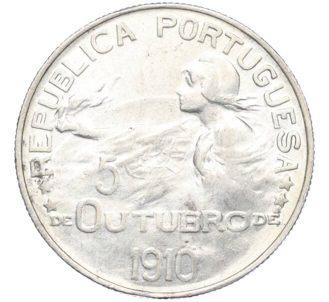 Монета 1 эскудо 1910 года Португалия «Основание республики» (Артикул M2-73177)