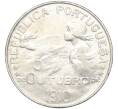 Монета 1 эскудо 1910 года Португалия «Основание республики» (Артикул M2-73178)