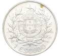 Монета 1 эскудо 1910 года Португалия «Основание республики» (Артикул M2-73178)