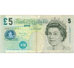 5 фунтов 2004 года Великобритания (Банк Англии)