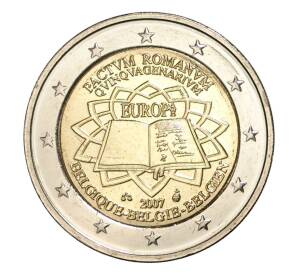 2 евро 2007 года Бельгия — 50 лет подписанию Римского договора — Фото №1